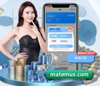 威尼斯app登录入口 APP